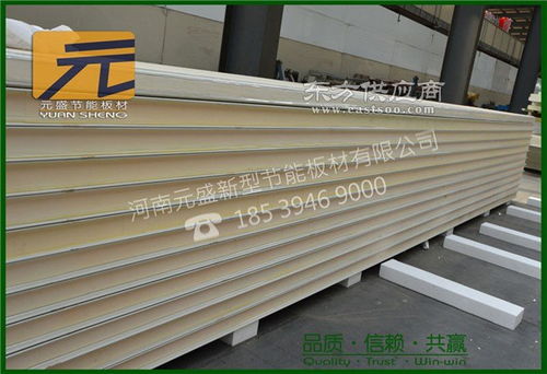 云南冷庫板與加工設備概覽 元盛新型建材集團的創新實踐